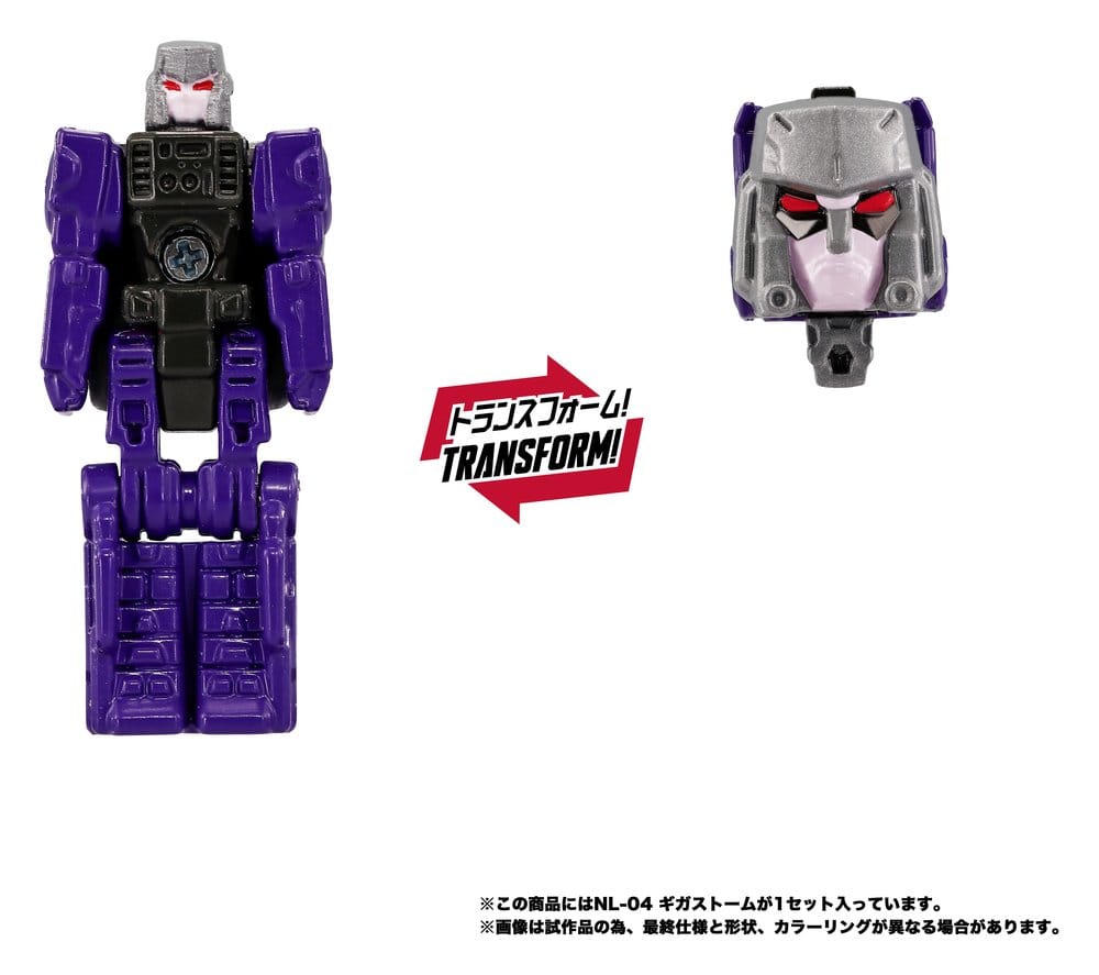 Transformers New Legends Figura NL-04 Gigastorm 48 cm