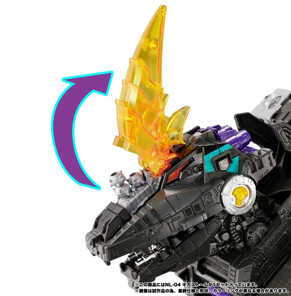 Transformers New Legends Figura NL-04 Gigastorm 48 cm