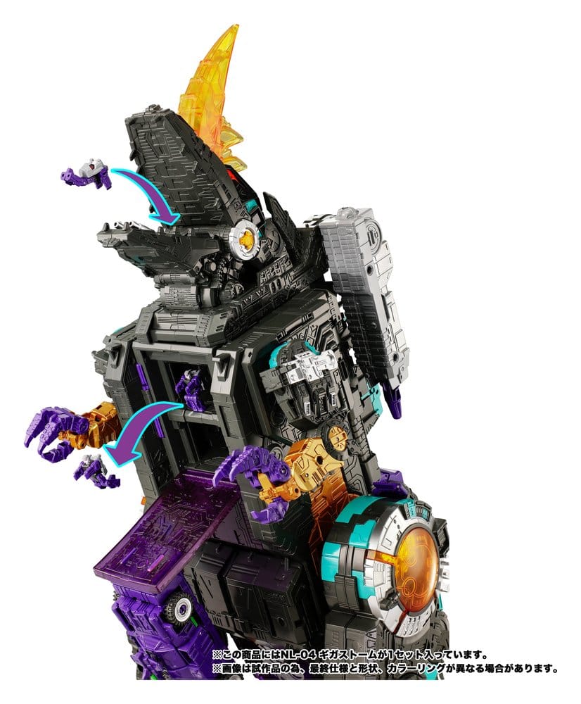 Transformers New Legends Figura NL-04 Gigastorm 48 cm