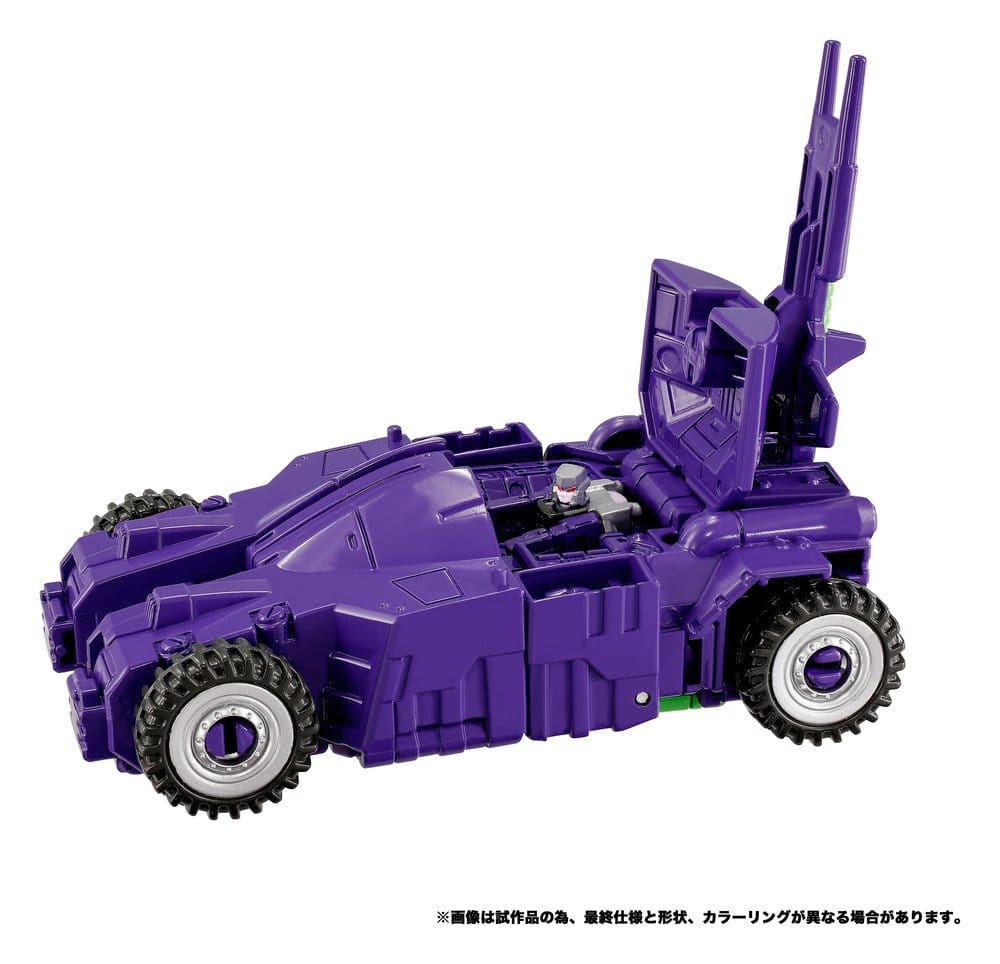 Transformers New Legends Figura NL-04 Gigastorm 48 cm