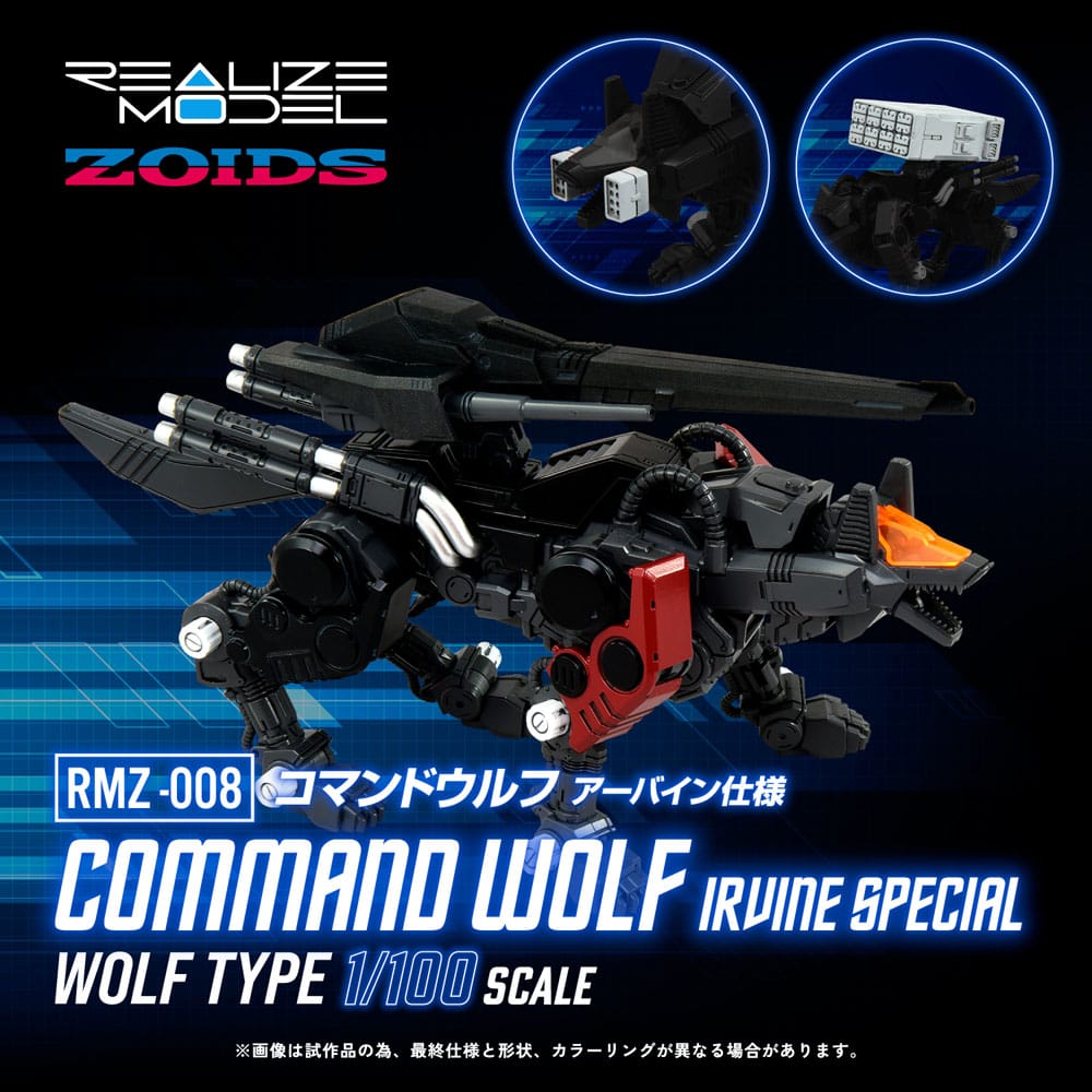Zoids Maqueta Plastic Model Kit 1/100 RMZ-008 Command Wolf Irvine Special (Reproduction) 16 cm
