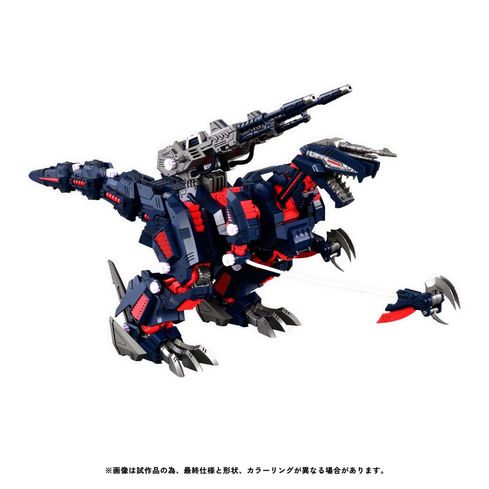 Zoids Maqueta Plastic Model Kit 1/100 RMZ-011 Geno Saurer Raven Special 28 cm Frikytopia