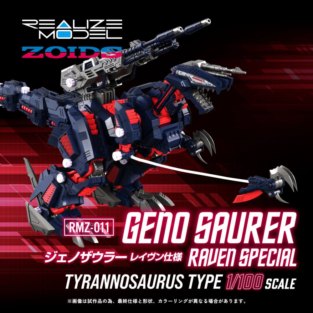 Zoids Maqueta Plastic Model Kit 1/100 RMZ-011 Geno Saurer Raven Special 28 cm