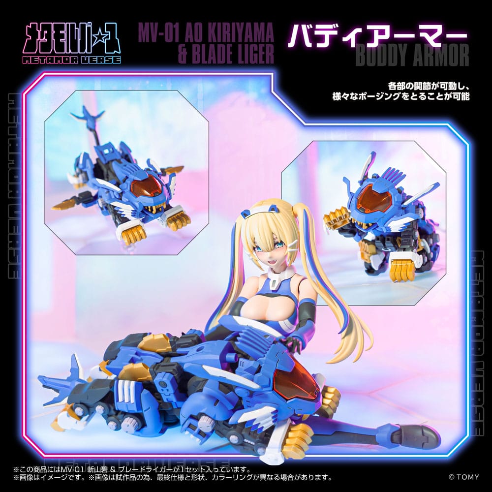 Zoids Maqueta Plastic Model Kit 1/10 MV-01 Ao Kiriyama & Blade Liger 17 cm