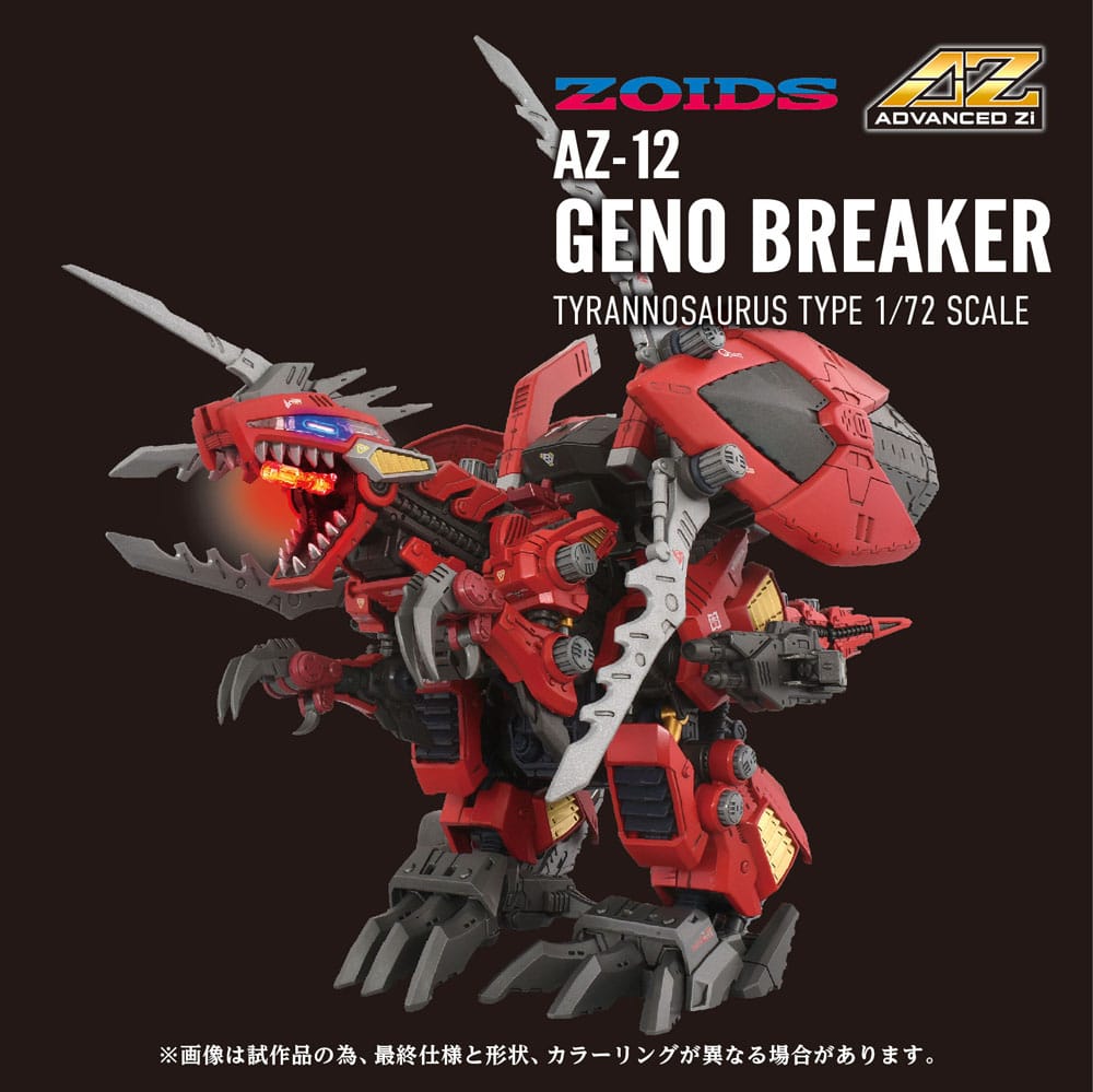 Zoids Maqueta Plastic Model Kit 1/72 AZ-12 Geno Breaker 32 cm