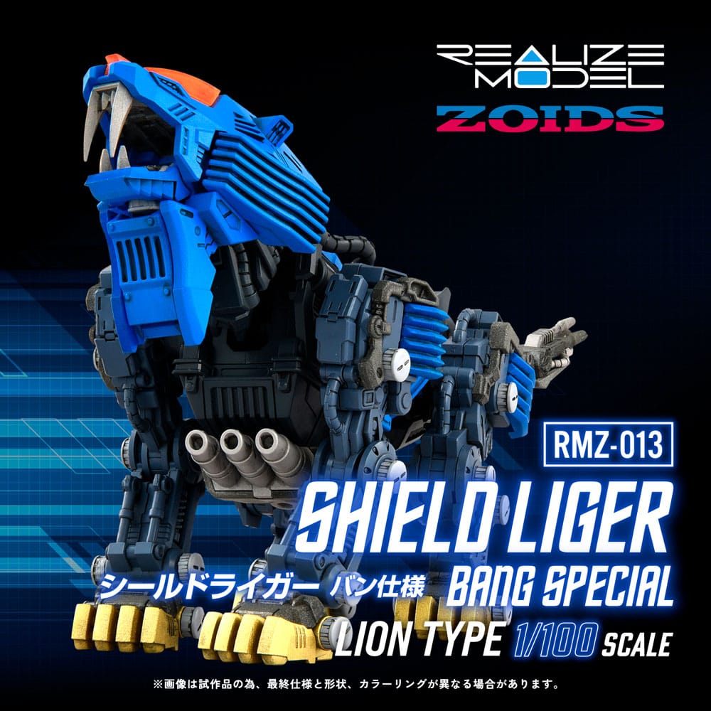 Zoids Maqueta Plastic Model Kit 1/100 RMZ-013 Shield Liger Bang Special 25 cm