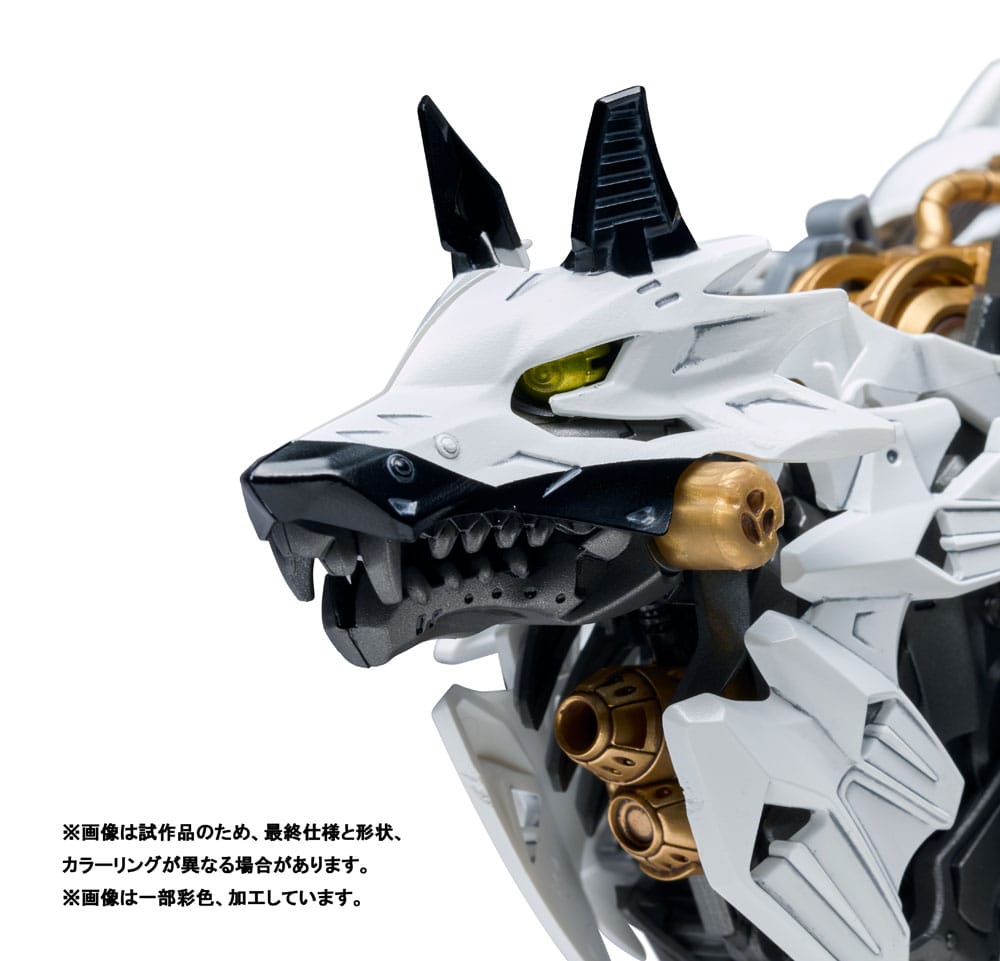 Patlabor Maqueta Plastic Model Kit Synergenex Hunter Wolf 28 cm