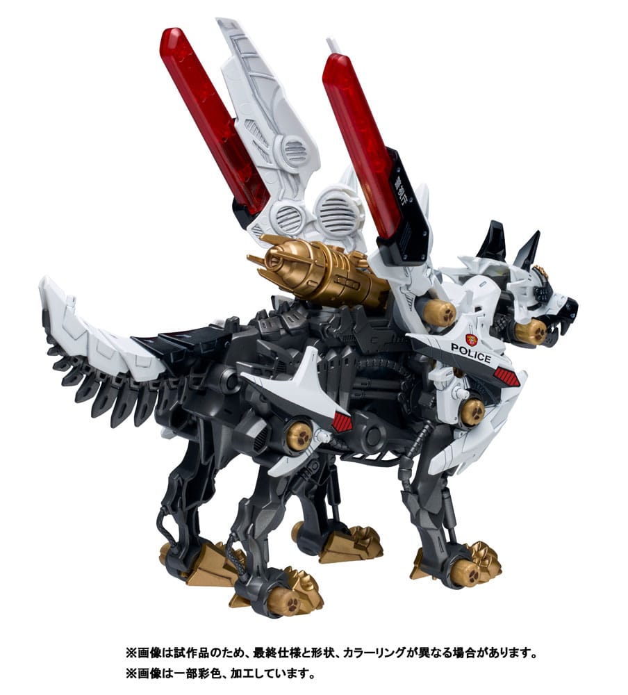Patlabor Maqueta Plastic Model Kit Synergenex Hunter Wolf 28 cm