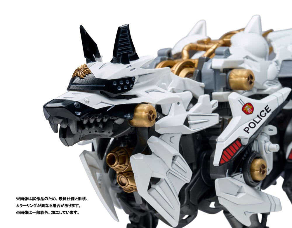 Patlabor Maqueta Plastic Model Kit Synergenex Hunter Wolf 28 cm