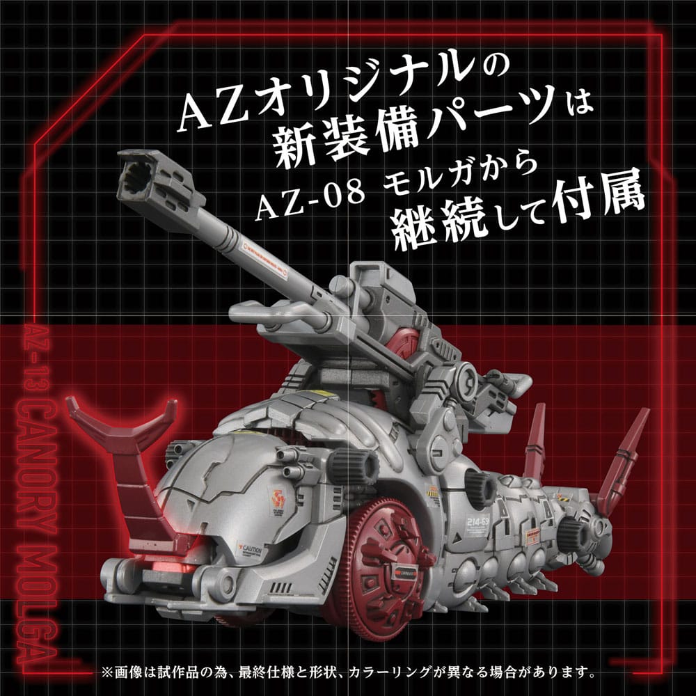 Zoids Maqueta Plastic Model Kit 1/72 AZ-13 Canory Molga 19 cm