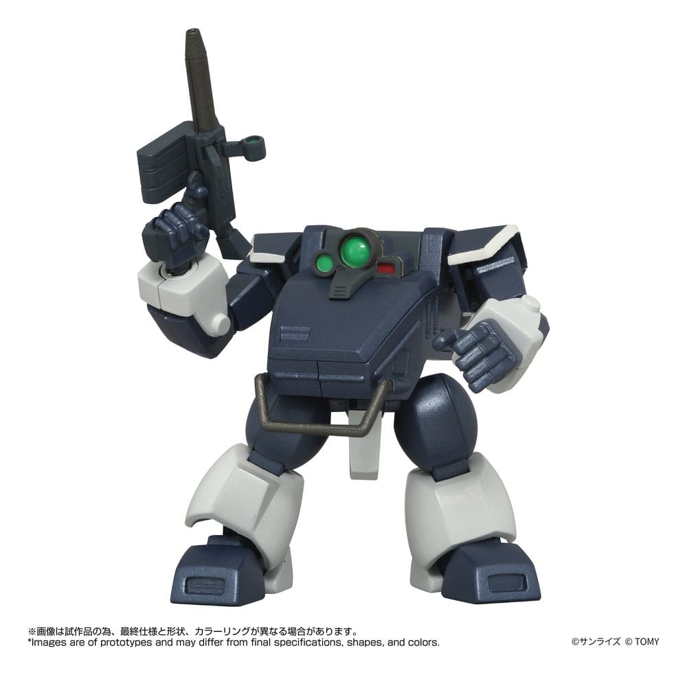 Armored Trooper Votoms Figura Toyrise 1/48 AT-08 Zwerg Sand Loader 7 cm Frikytopia
