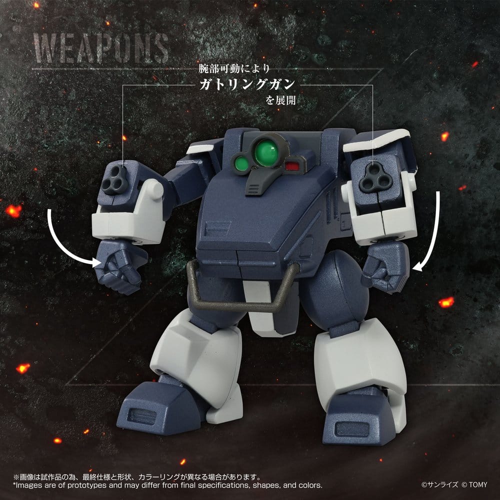 Armored Trooper Votoms Figura Toyrise 1/48 AT-08 Zwerg Sand Loader 7 cm
