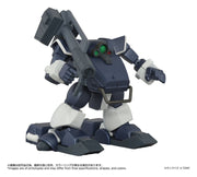 Armored Trooper Votoms Figura Toyrise 1/48 AT-09 Zwerg Wetlands Leg 7 cm