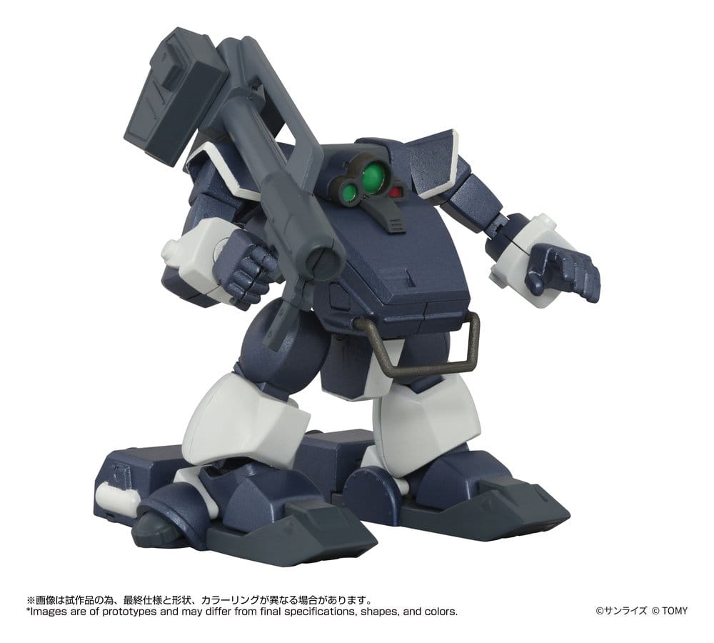 Armored Trooper Votoms Figura Toyrise 1/48 AT-09 Zwerg Wetlands Leg 7 cm Frikytopia