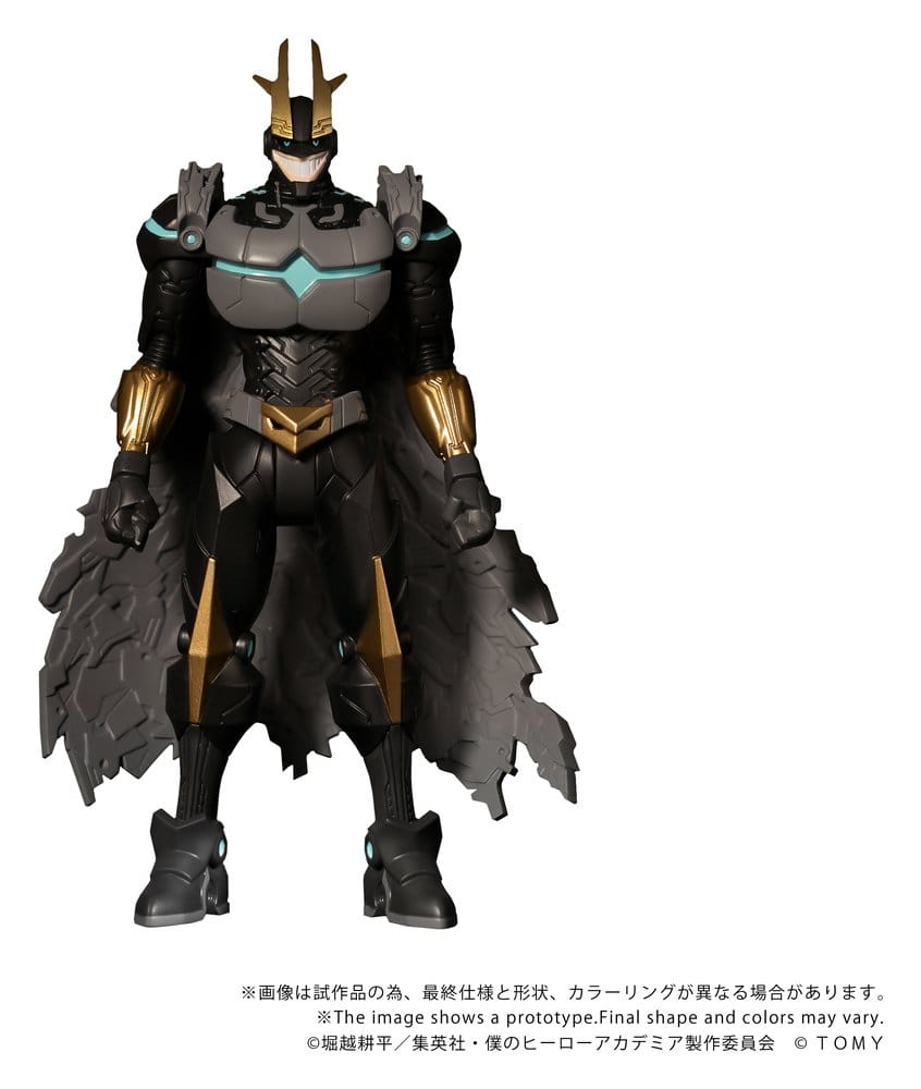 My Hero Academia Figura Collekazaro CK-M07 Armored All Might 10 cm Frikytopia