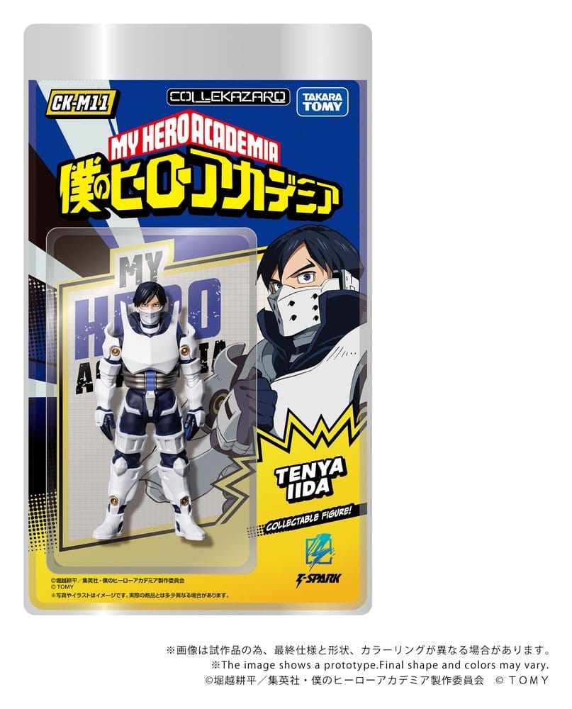 My Hero Academia Collekazaro Figura CK-M11 Tenya Iida 10 cm