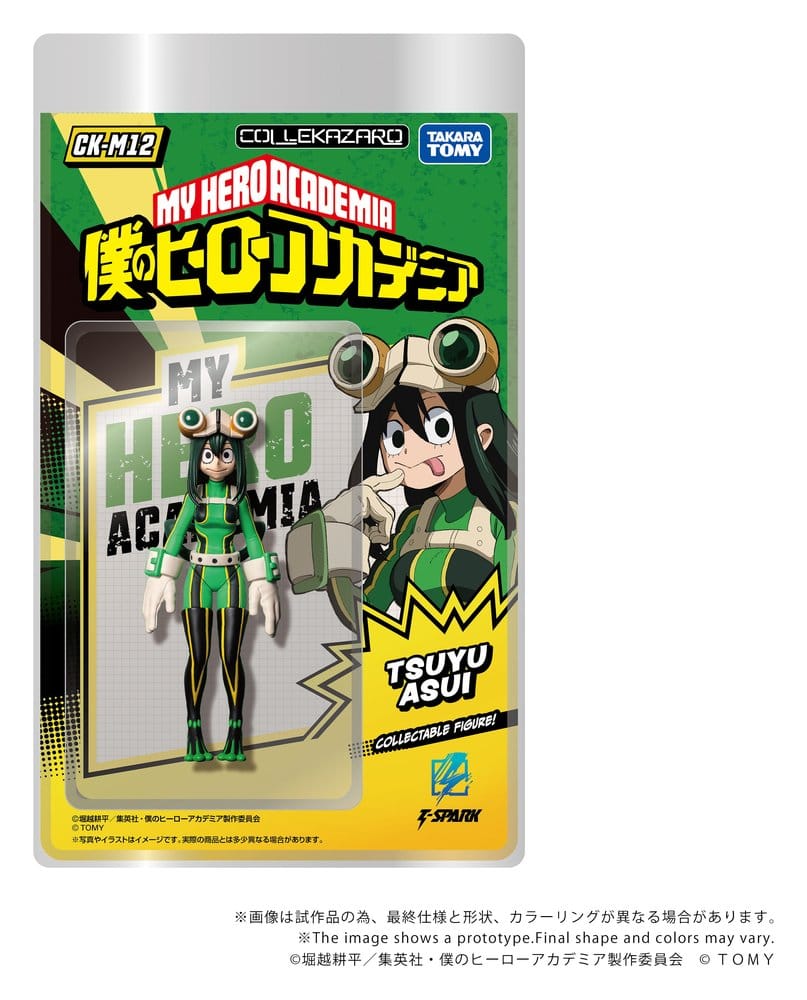 My Hero Academia Collekazaro Figura CK-M12 Tsuyu Asui 10 cm