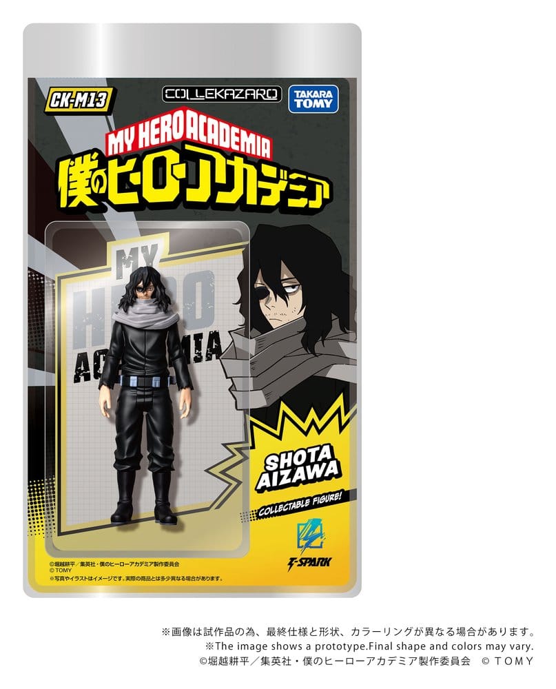 My Hero Academia Collekazaro Figura CK-M13 Shota Aizawa 10 cm