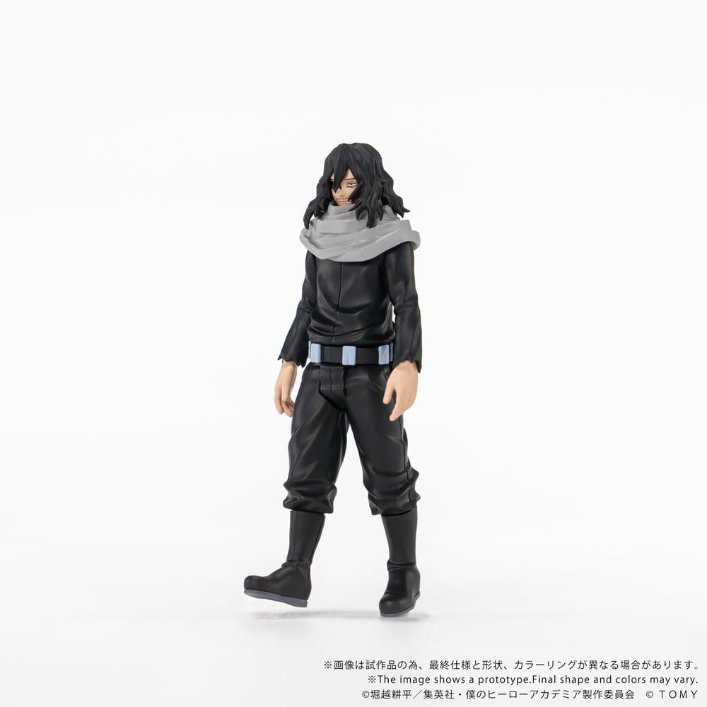 My Hero Academia Collekazaro Figura CK-M13 Shota Aizawa 10 cm