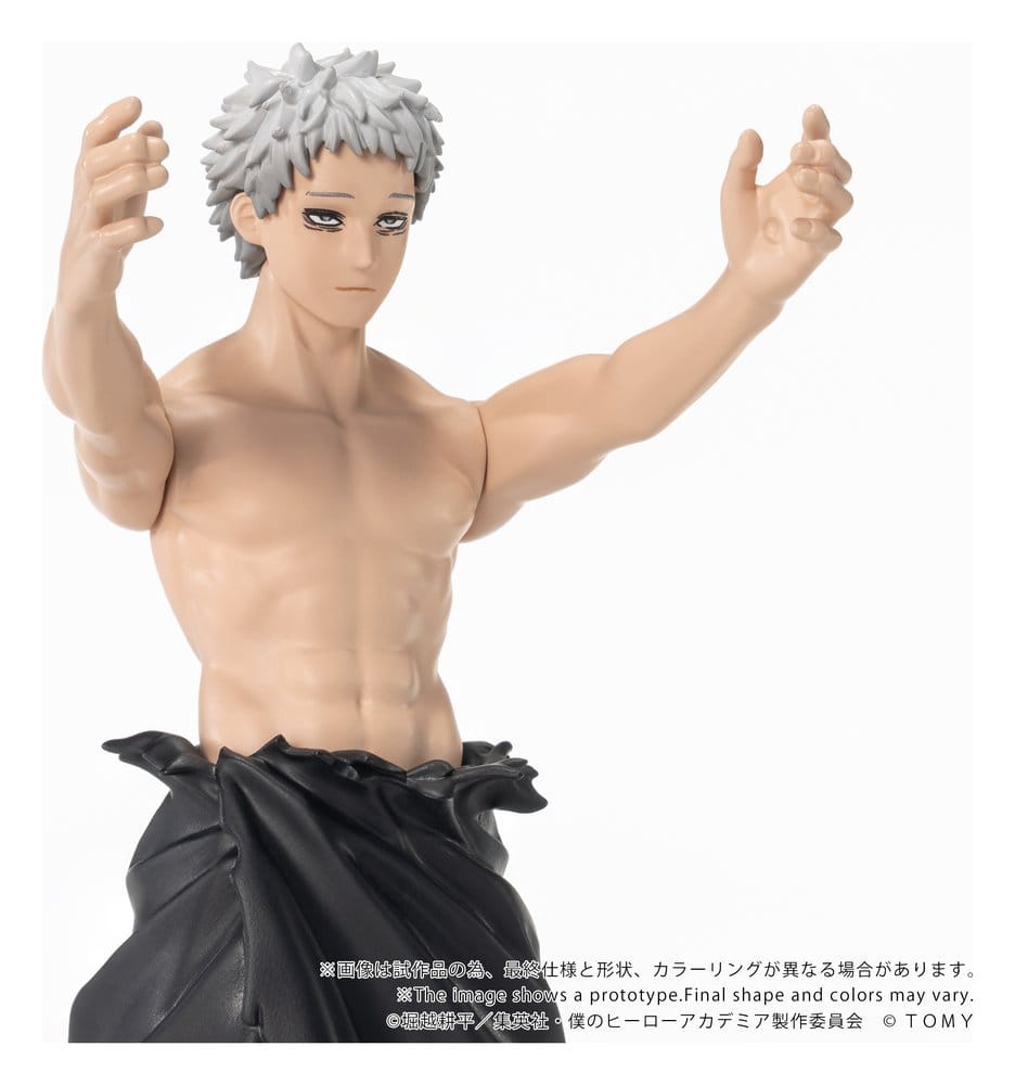 My Hero Academia Collekazaro Figura CK-M15 All For One 11 cm