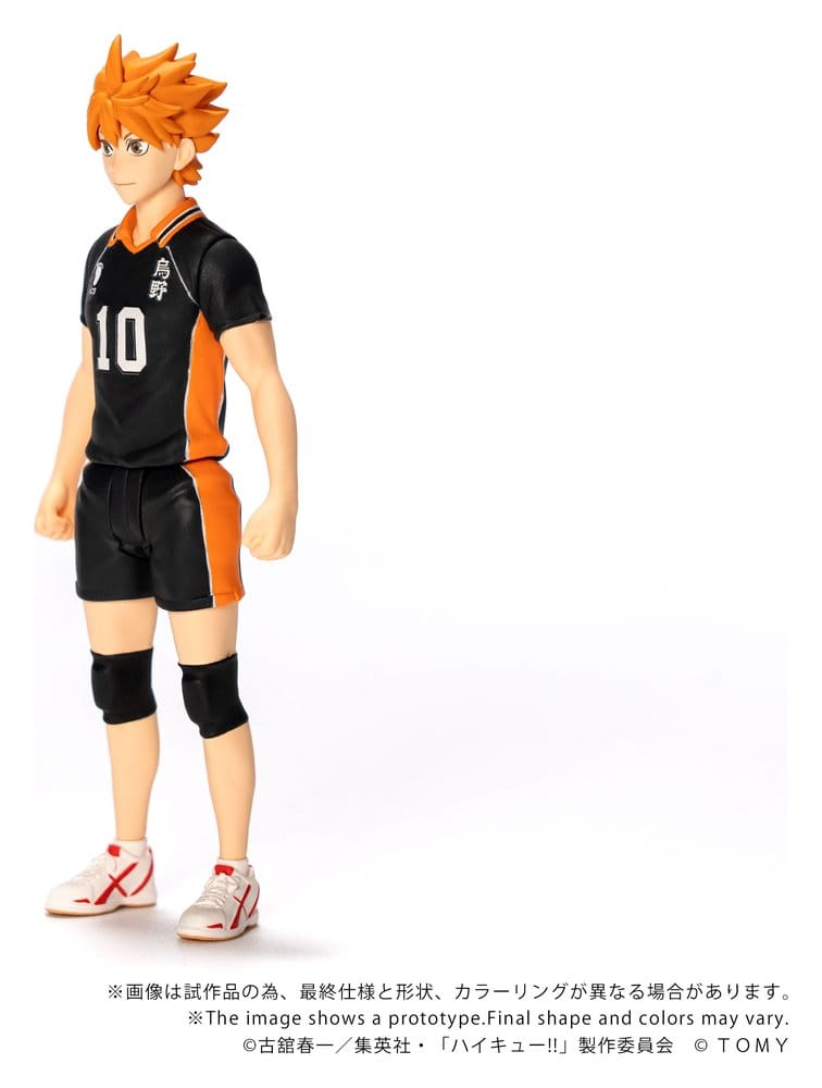 Haikyu!! Collekazaro Figura CK-H01 Shoyo Hinata 10 cm