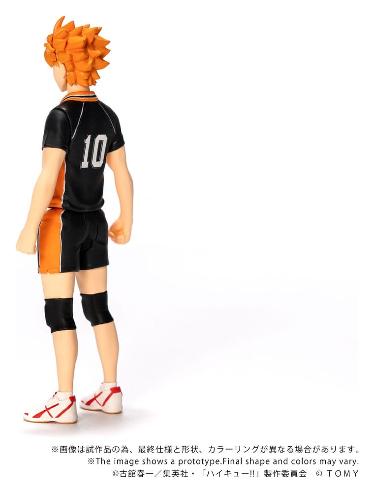 Haikyu!! Collekazaro Figura CK-H01 Shoyo Hinata 10 cm
