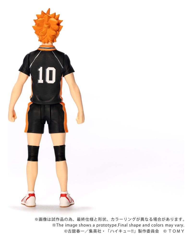 Haikyu!! Collekazaro Figura CK-H01 Shoyo Hinata 10 cm