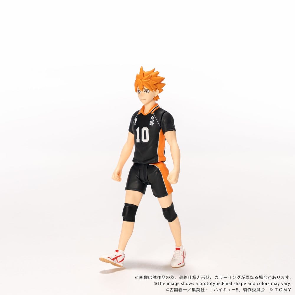 Haikyu!! Collekazaro Figura CK-H01 Shoyo Hinata 10 cm