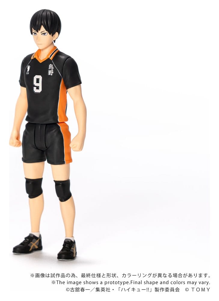 Haikyu!! Collekazaro Figura CK-H02 Tobio Kageyama 11 cm