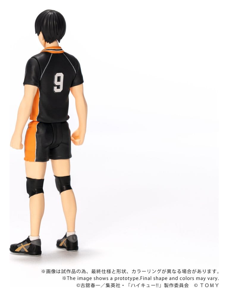 Haikyu!! Collekazaro Figura CK-H02 Tobio Kageyama 11 cm