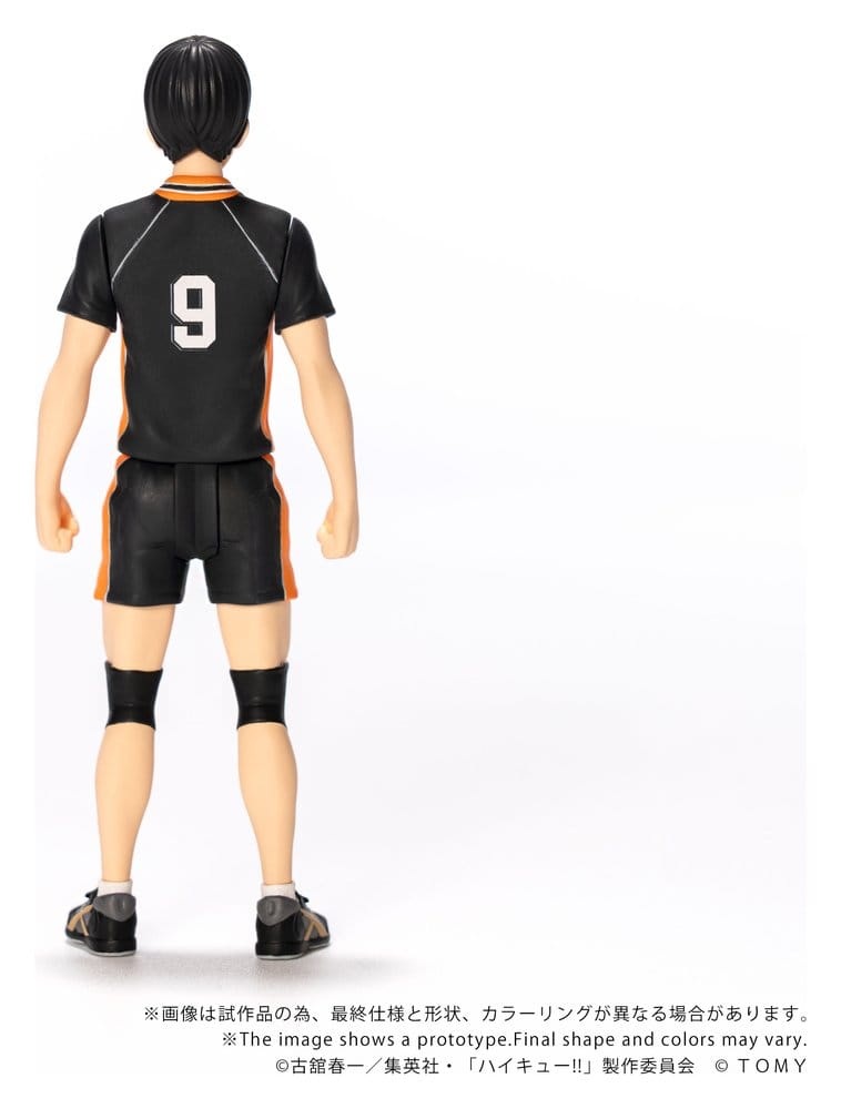 Haikyu!! Collekazaro Figura CK-H02 Tobio Kageyama 11 cm