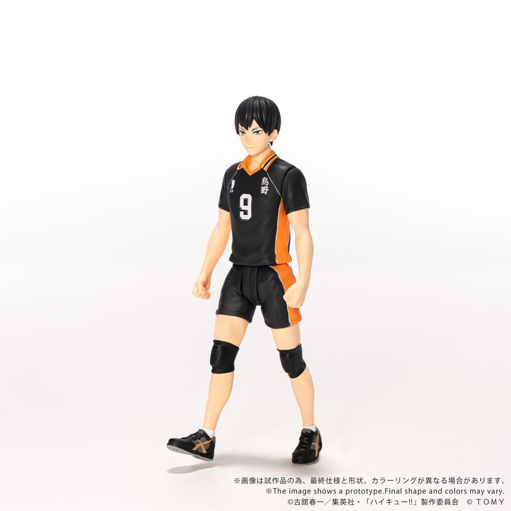 Haikyu!! Collekazaro Figura CK-H02 Tobio Kageyama 11 cm