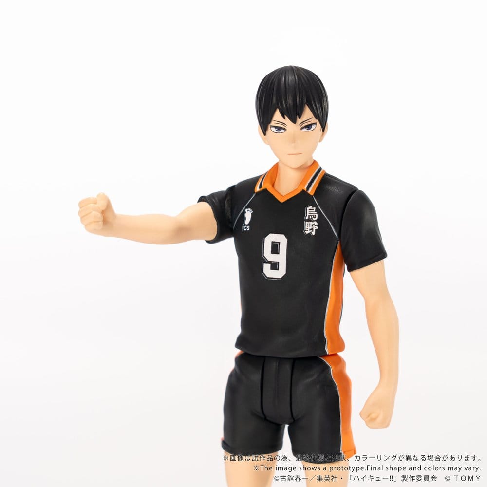 Haikyu!! Collekazaro Figura CK-H02 Tobio Kageyama 11 cm