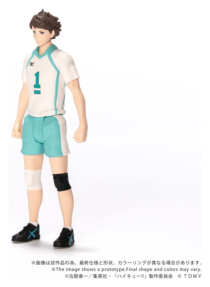 Haikyu!! Collekazaro Figura CK-H03 Toru Oikawa 11 cm