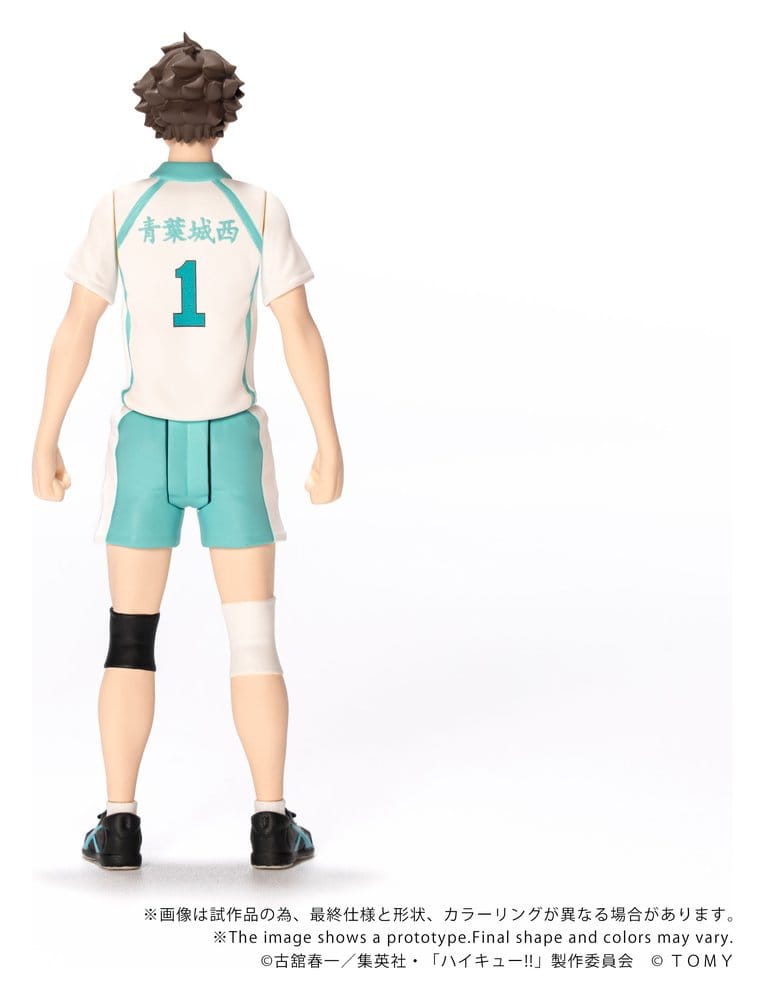 Haikyu!! Collekazaro Figura CK-H03 Toru Oikawa 11 cm