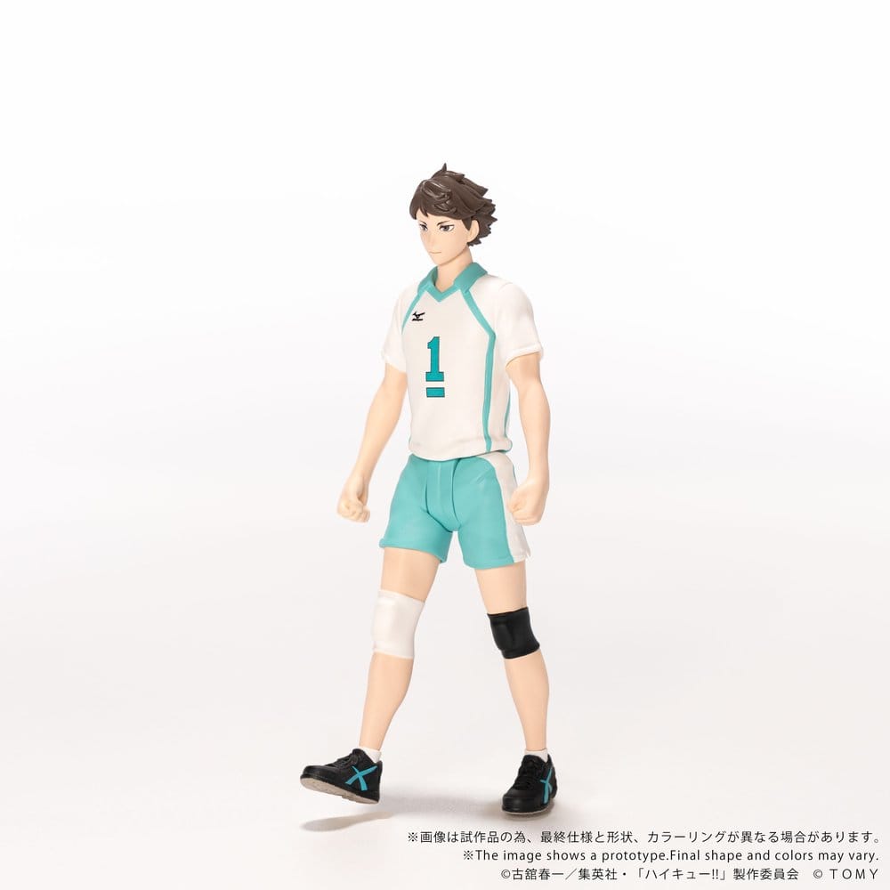 Haikyu!! Collekazaro Figura CK-H03 Toru Oikawa 11 cm