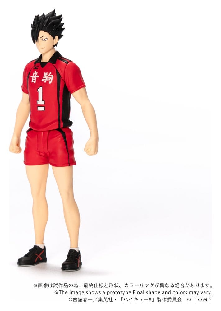 Haikyu!! Collekazaro Figura CK-H04 Tetsuro Kuroo 11 cm