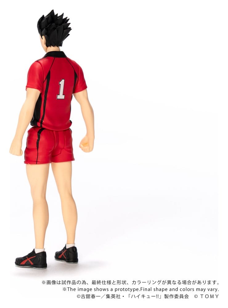 Haikyu!! Collekazaro Figura CK-H04 Tetsuro Kuroo 11 cm