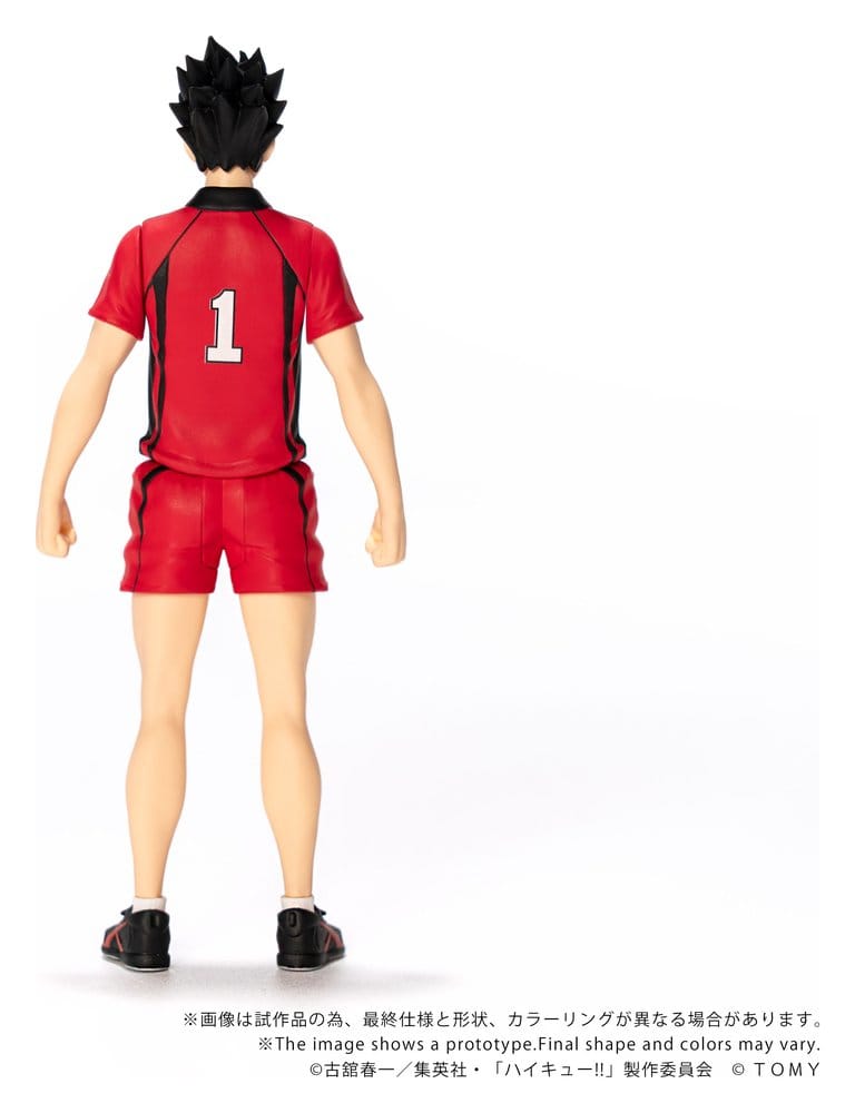 Haikyu!! Collekazaro Figura CK-H04 Tetsuro Kuroo 11 cm