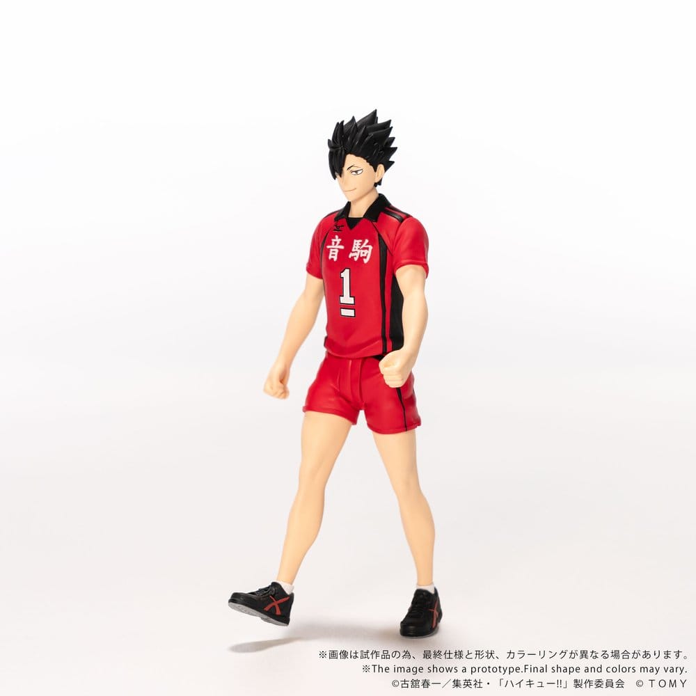 Haikyu!! Collekazaro Figura CK-H04 Tetsuro Kuroo 11 cm