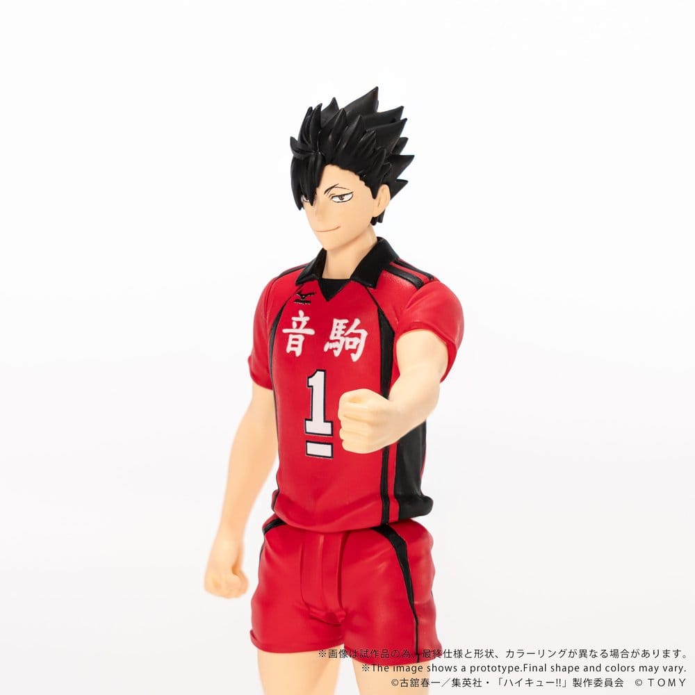 Haikyu!! Collekazaro Figura CK-H04 Tetsuro Kuroo 11 cm