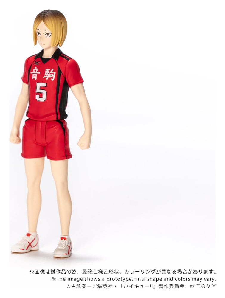 Haikyu!! Collekazaro Figura CK-H05 Kenma Kozume 10 cm