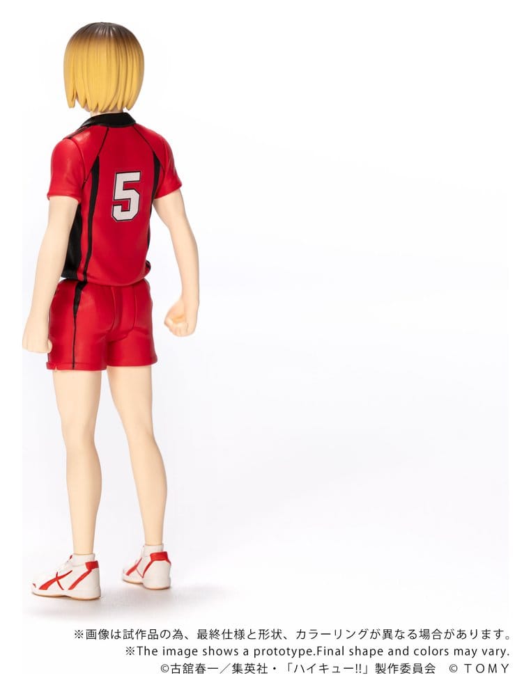 Haikyu!! Collekazaro Figura CK-H05 Kenma Kozume 10 cm
