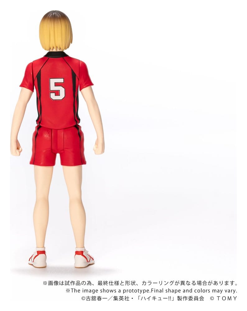 Haikyu!! Collekazaro Figura CK-H05 Kenma Kozume 10 cm