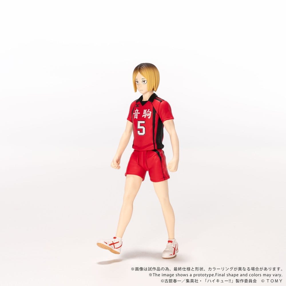 Haikyu!! Collekazaro Figura CK-H05 Kenma Kozume 10 cm