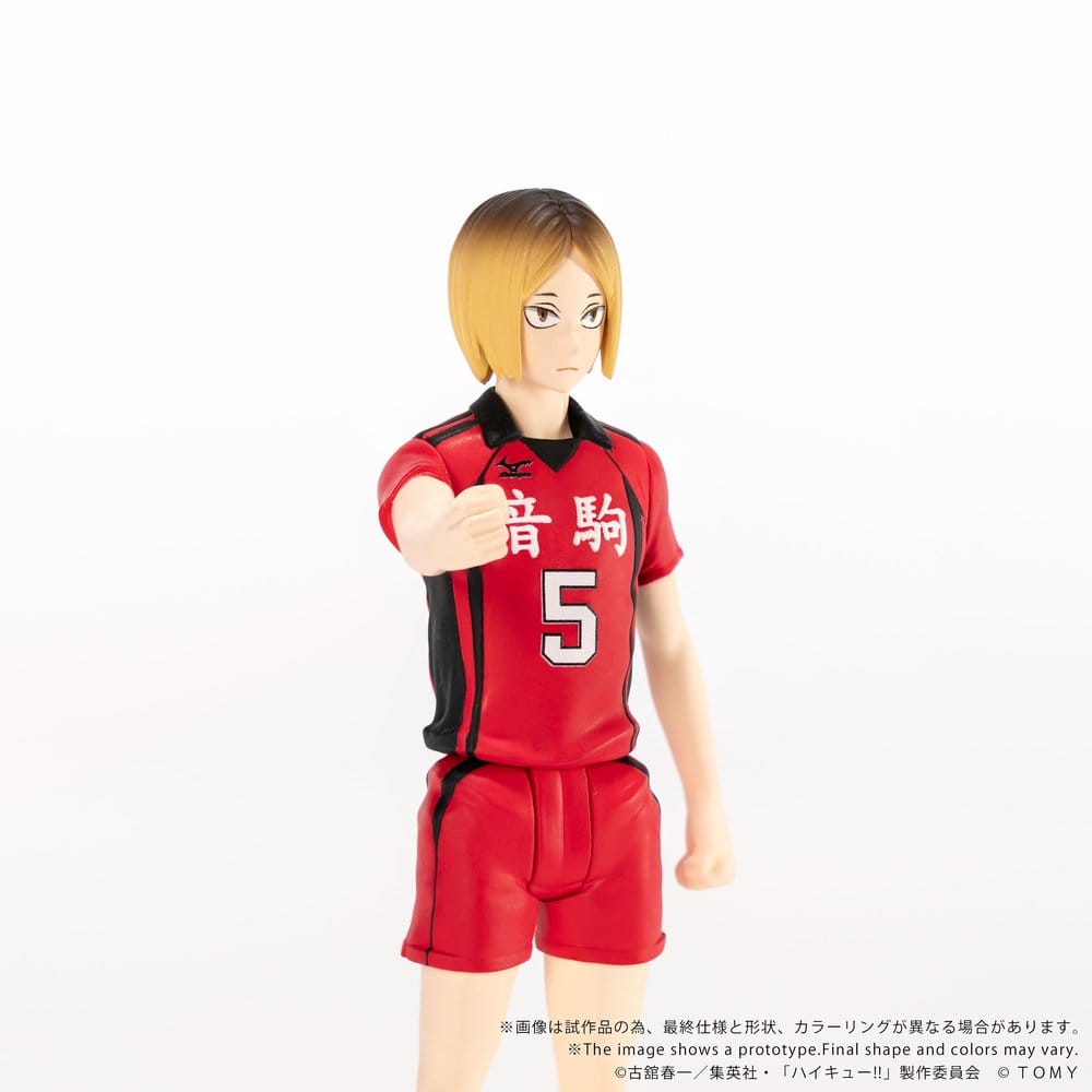 Haikyu!! Collekazaro Figura CK-H05 Kenma Kozume 10 cm