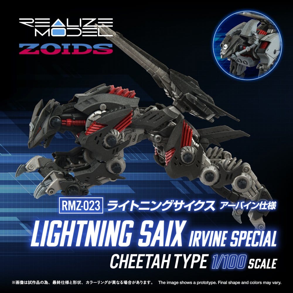 Zoids Maqueta Plastic Model Kit 1/100 RMZ-023 Lightning Saix Irvine Special 18 cm