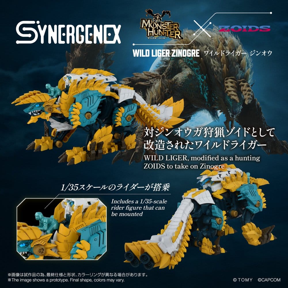 Zoids Figura Wild Liger Zinogre 29 cm