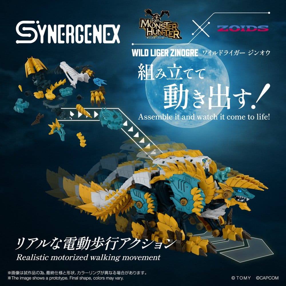 Zoids Figura Wild Liger Zinogre 29 cm