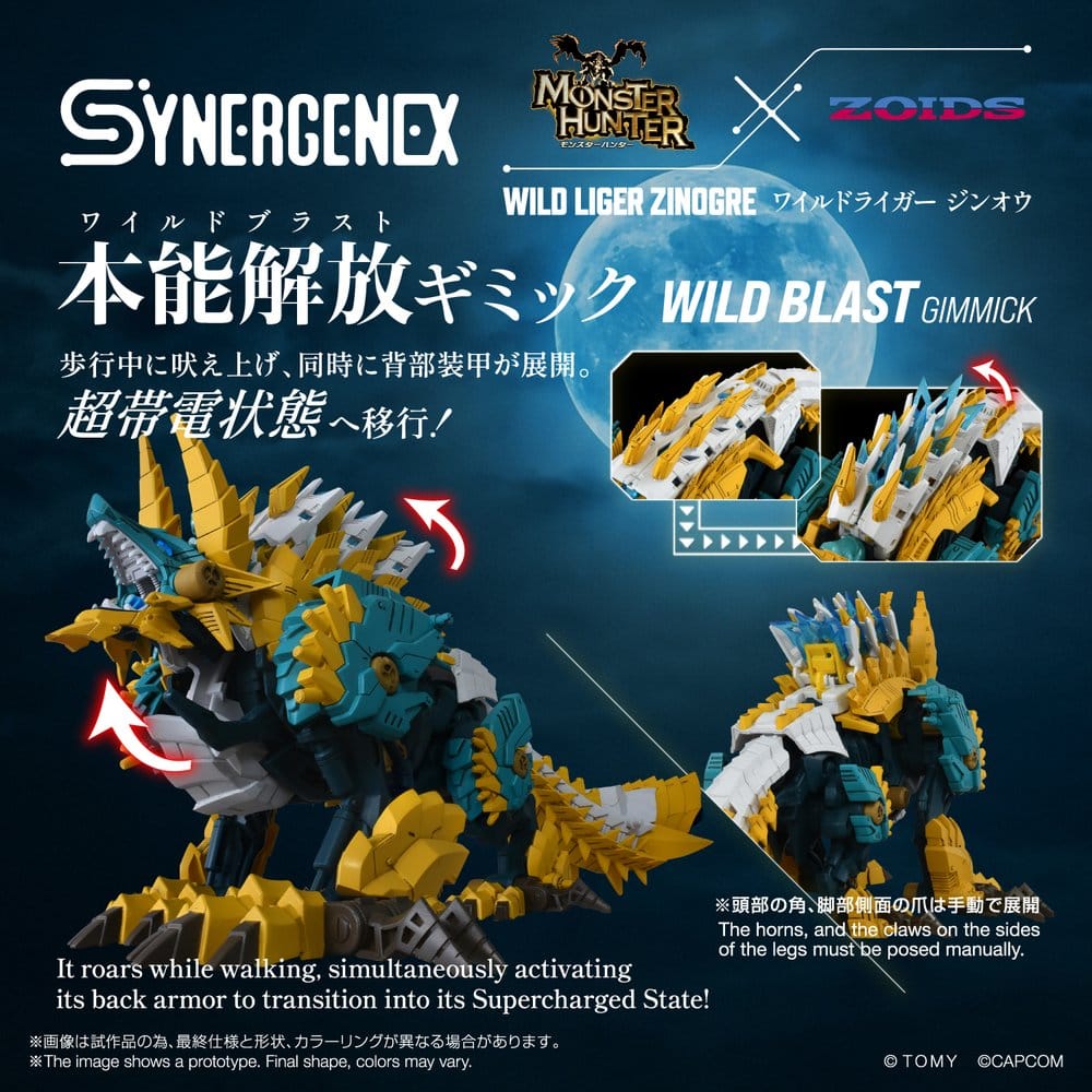 Zoids Figura Wild Liger Zinogre 29 cm